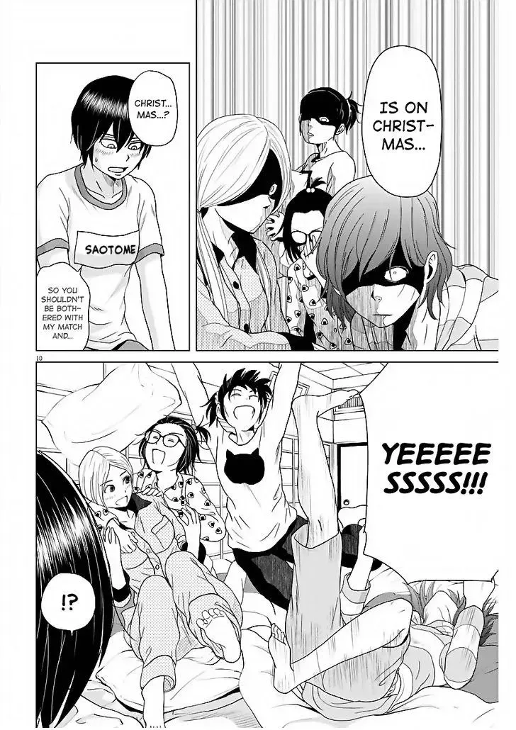 Saotome Senshu, Hitakakusu Chapter 57 page 10