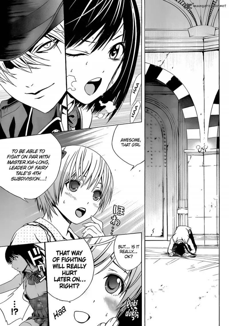Rosario to Vampire Season II Chapter 48 page 18