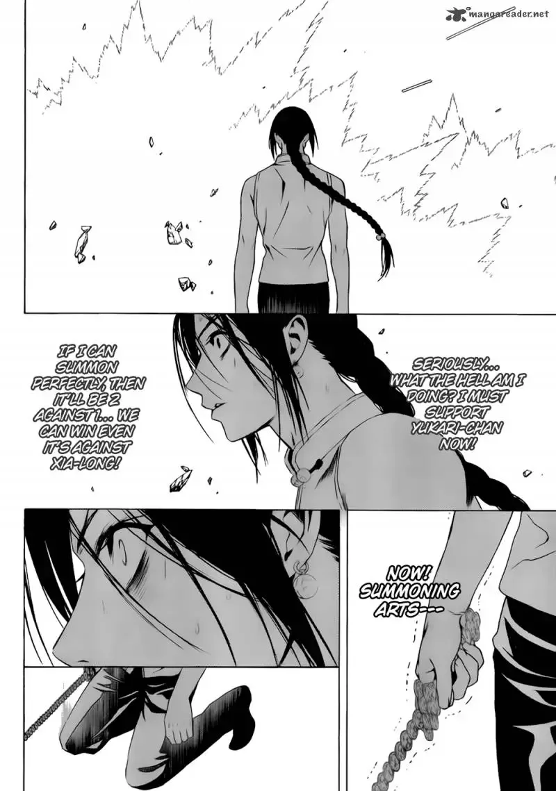 Rosario to Vampire Season II Chapter 48 page 17