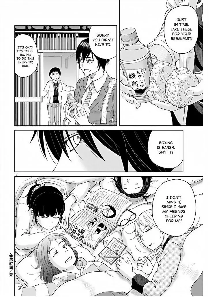 Saotome Senshu, Hitakakusu Chapter 57 page 12