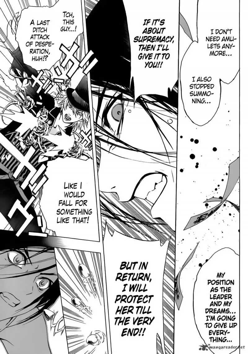 Rosario to Vampire Season II Chapter 48 page 24