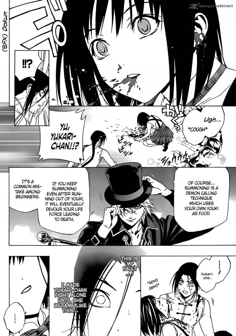 Rosario to Vampire Season II Chapter 48 page 19