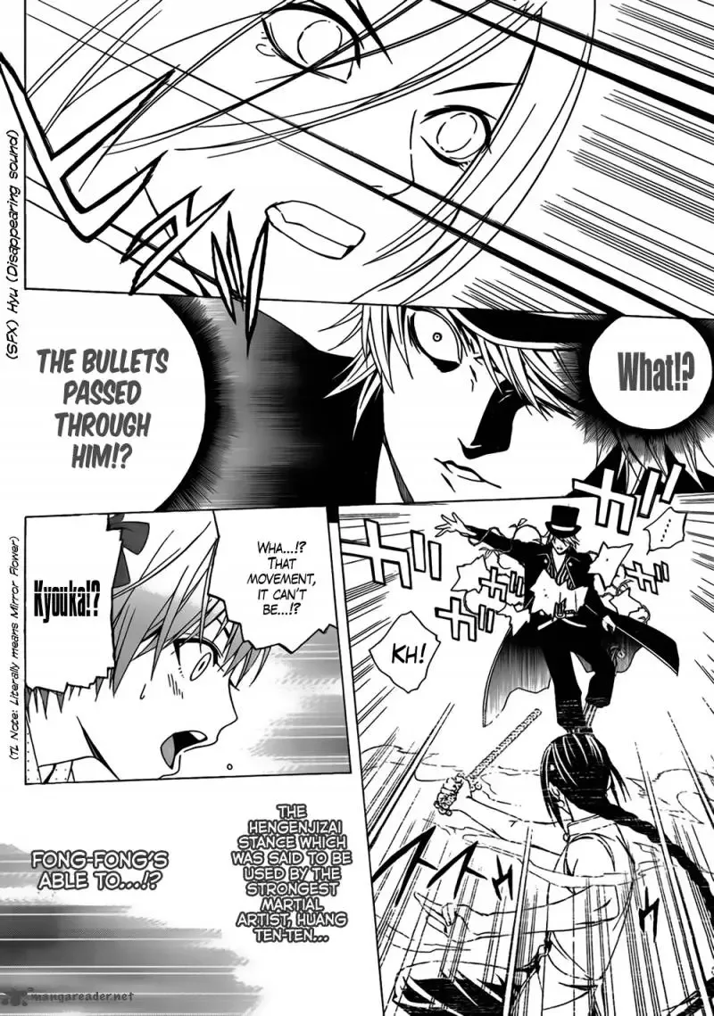 Rosario to Vampire Season II Chapter 48 page 25