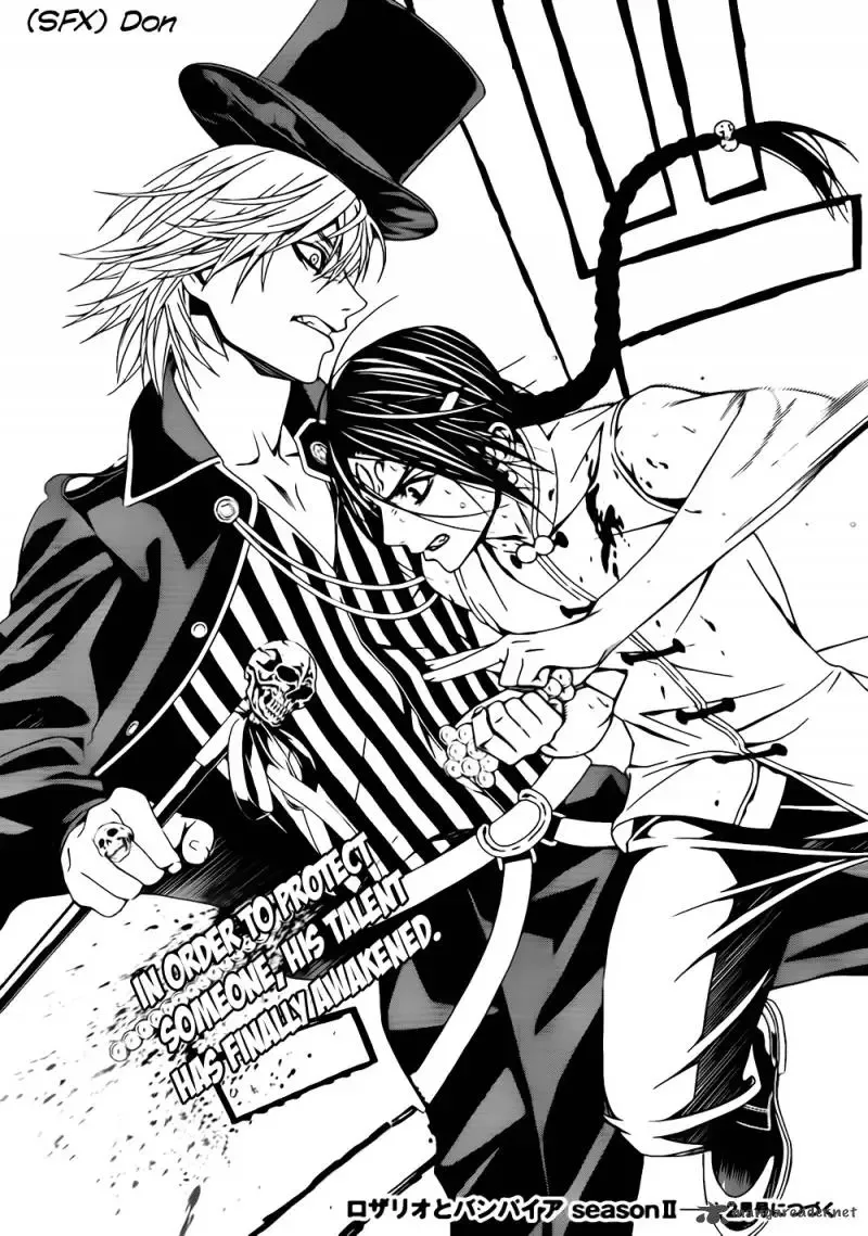 Rosario to Vampire Season II Chapter 48 page 30