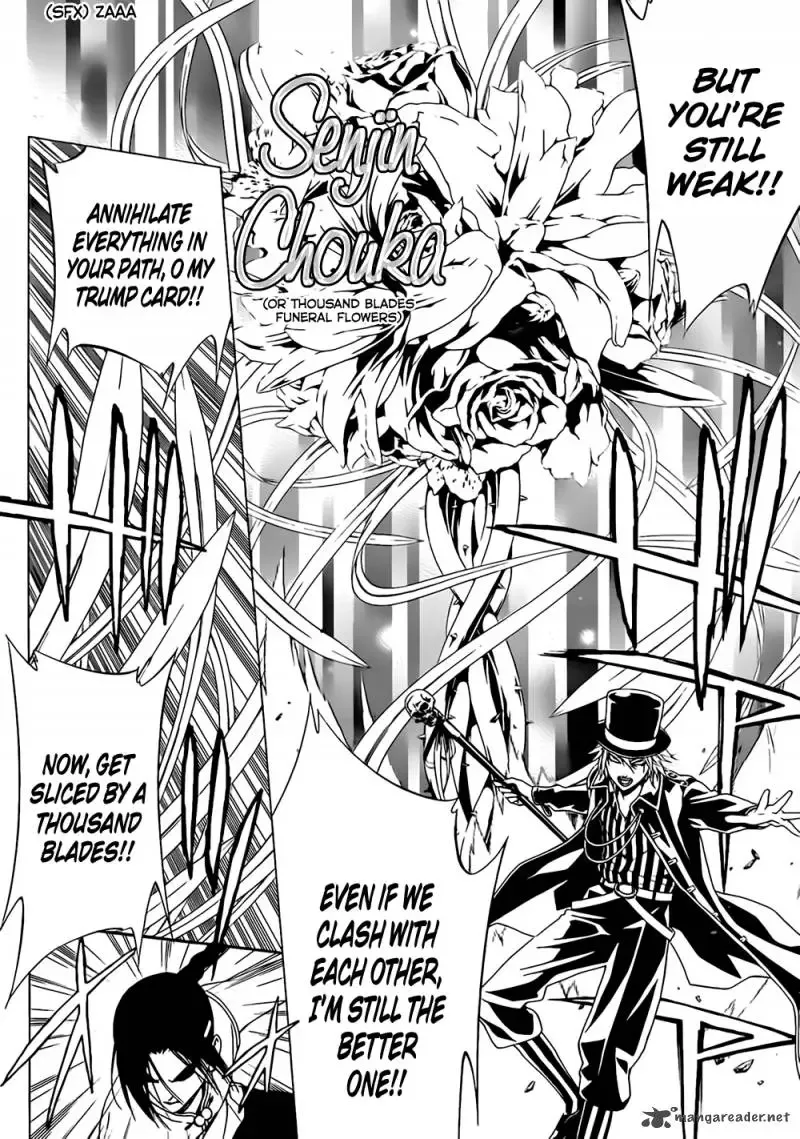 Rosario to Vampire Season II Chapter 48 page 27