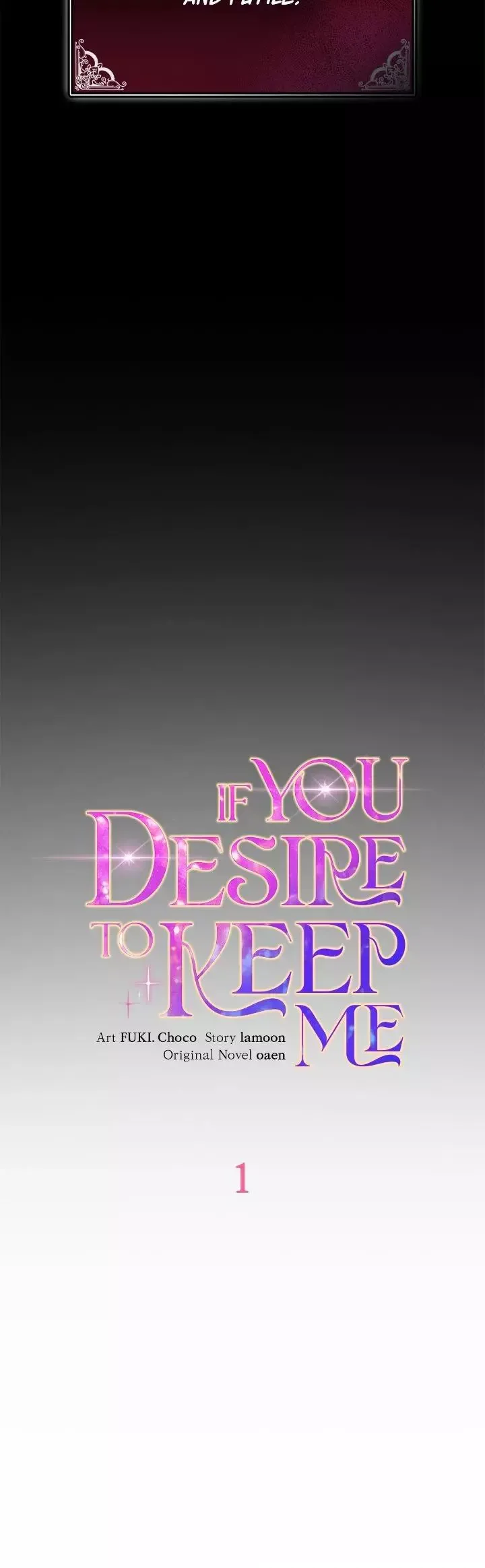 If You Desire to Keep Me Chapter 1 page 12