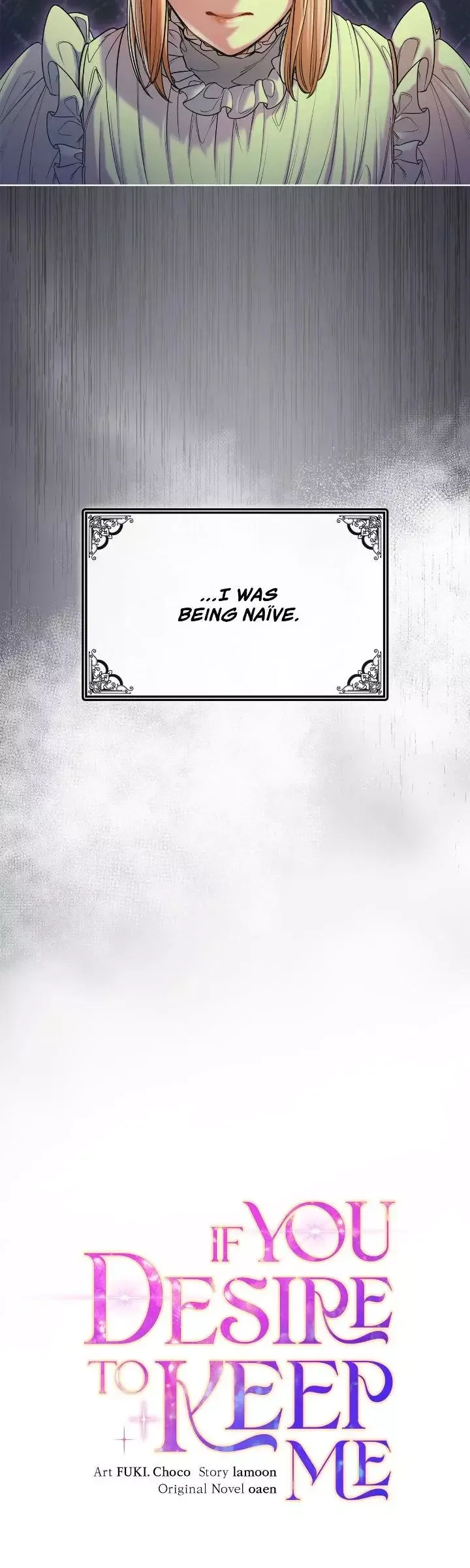 If You Desire to Keep Me Chapter 4 page 15