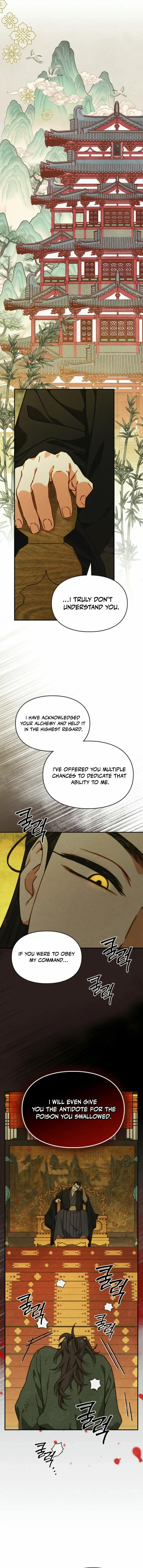 Taming The Munchkin Chapter 8 page 9