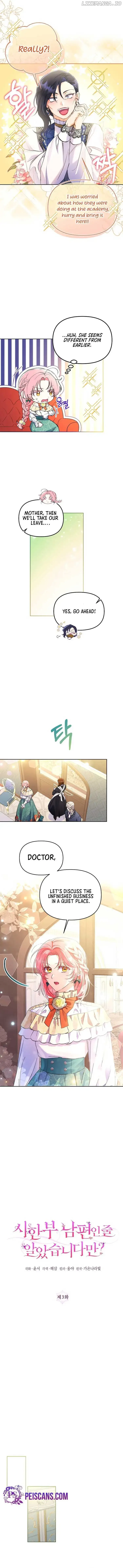 I Thought You Were A Time-Limited Husband Chapter 3 page 4