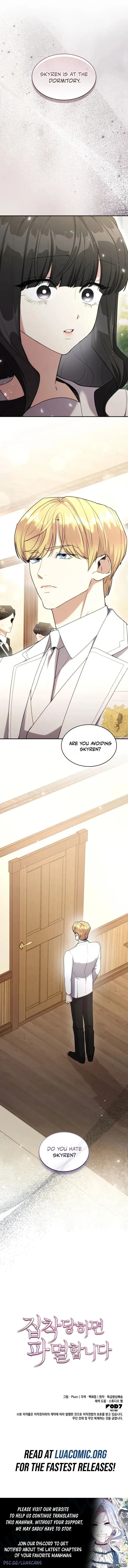 I'm Doomed if They Become Obsessed Chapter 102 page 9