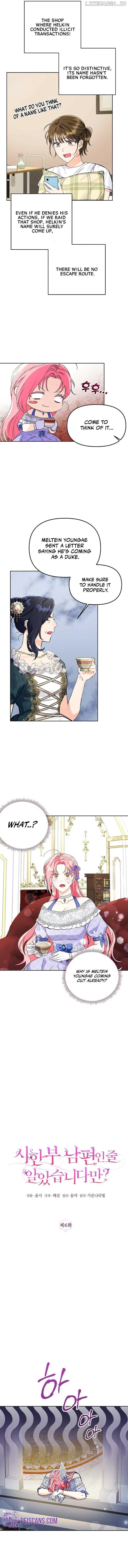 I Thought You Were A Time-Limited Husband Chapter 6 page 2