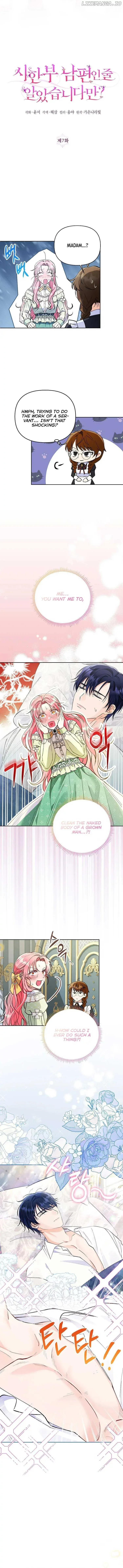 I Thought You Were A Time-Limited Husband Chapter 7 page 2
