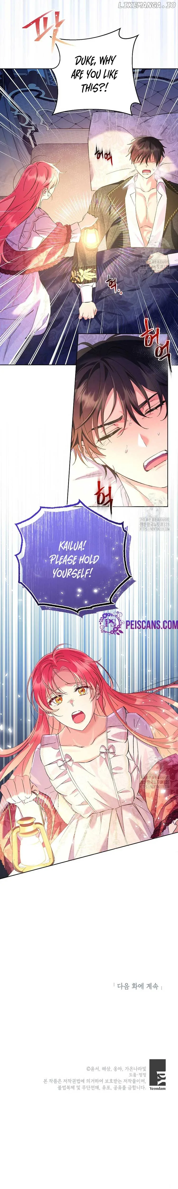 I Thought You Were A Time-Limited Husband Chapter 15 page 9