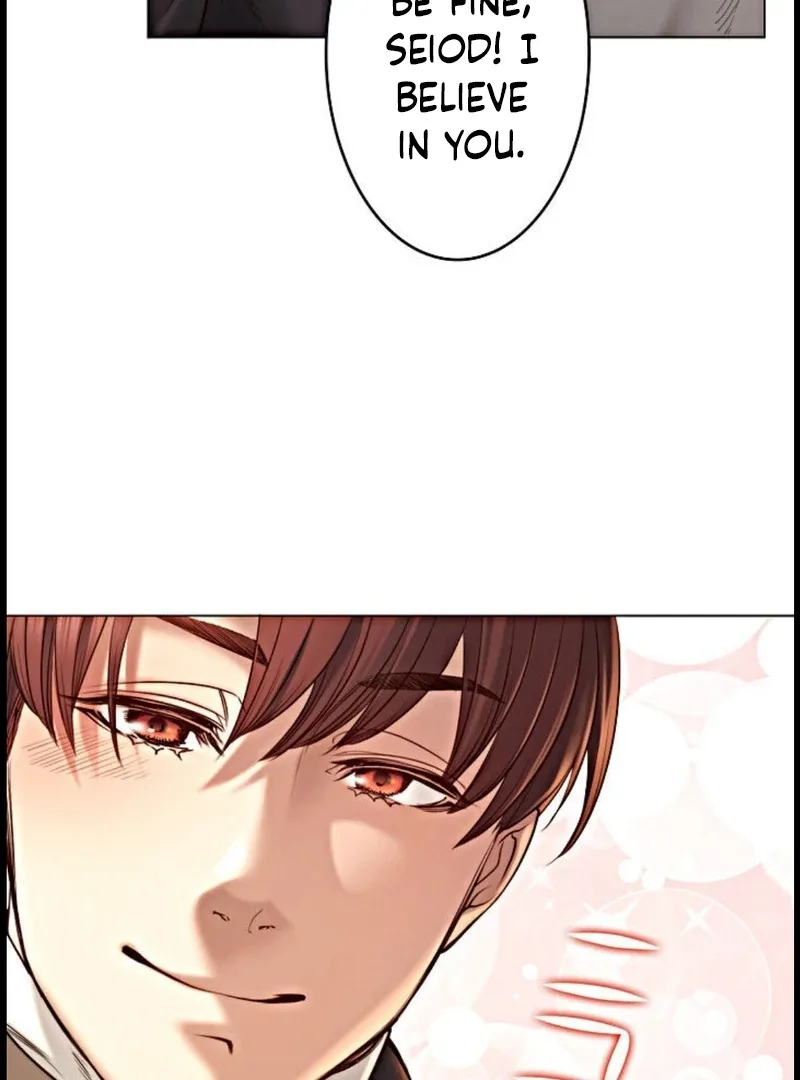 If You Desire to Keep Me Chapter 15 page 12