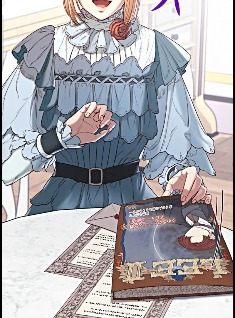 If You Desire to Keep Me Chapter 15 page 17