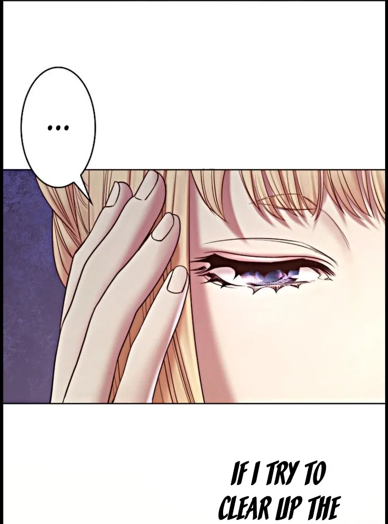 If You Desire to Keep Me Chapter 15 page 35