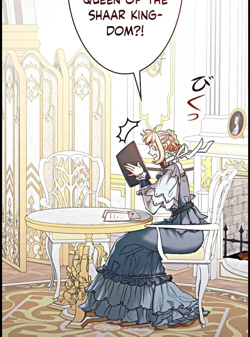 If You Desire to Keep Me Chapter 15 page 30