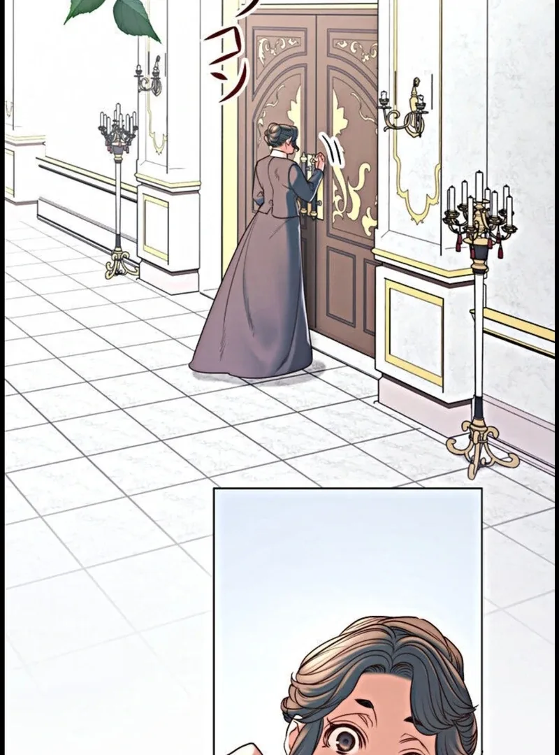 If You Desire to Keep Me Chapter 15 page 37
