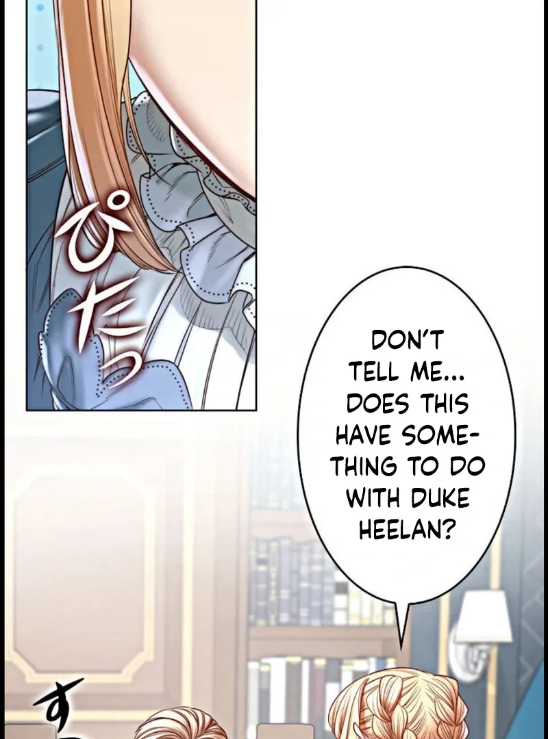 If You Desire to Keep Me Chapter 15 page 63