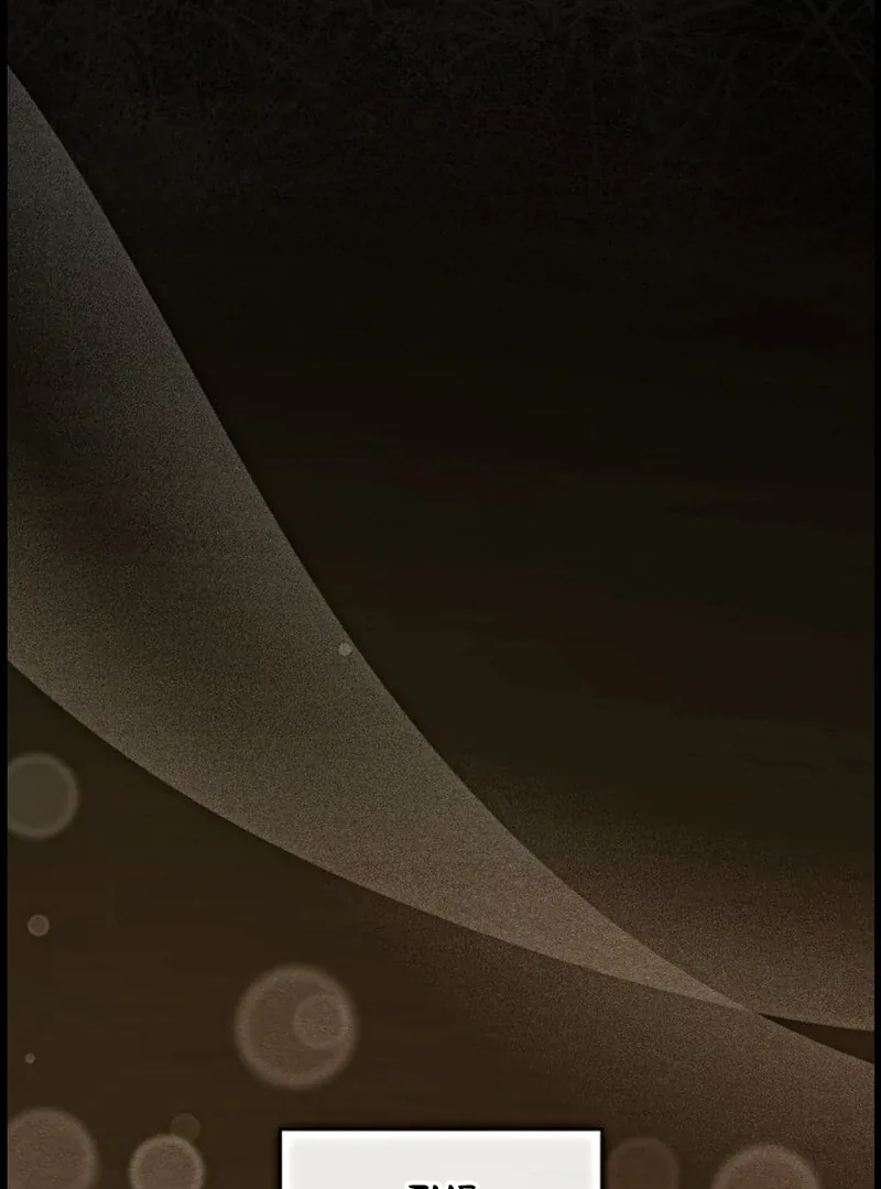 If You Desire to Keep Me Chapter 15 page 72