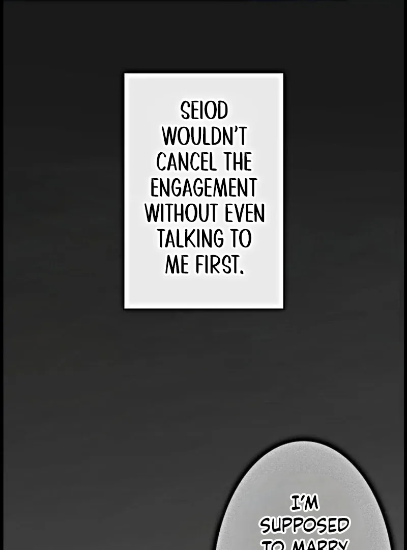 If You Desire to Keep Me Chapter 15 page 95