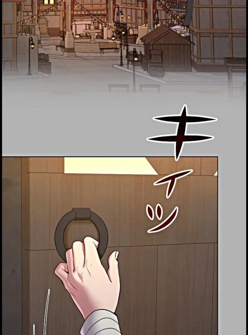 If You Desire to Keep Me Chapter 15 page 106