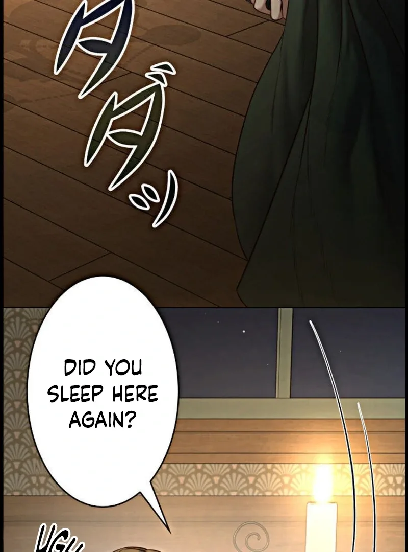 If You Desire to Keep Me Chapter 15 page 110