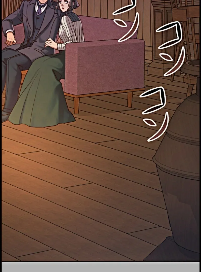 If You Desire to Keep Me Chapter 15 page 119