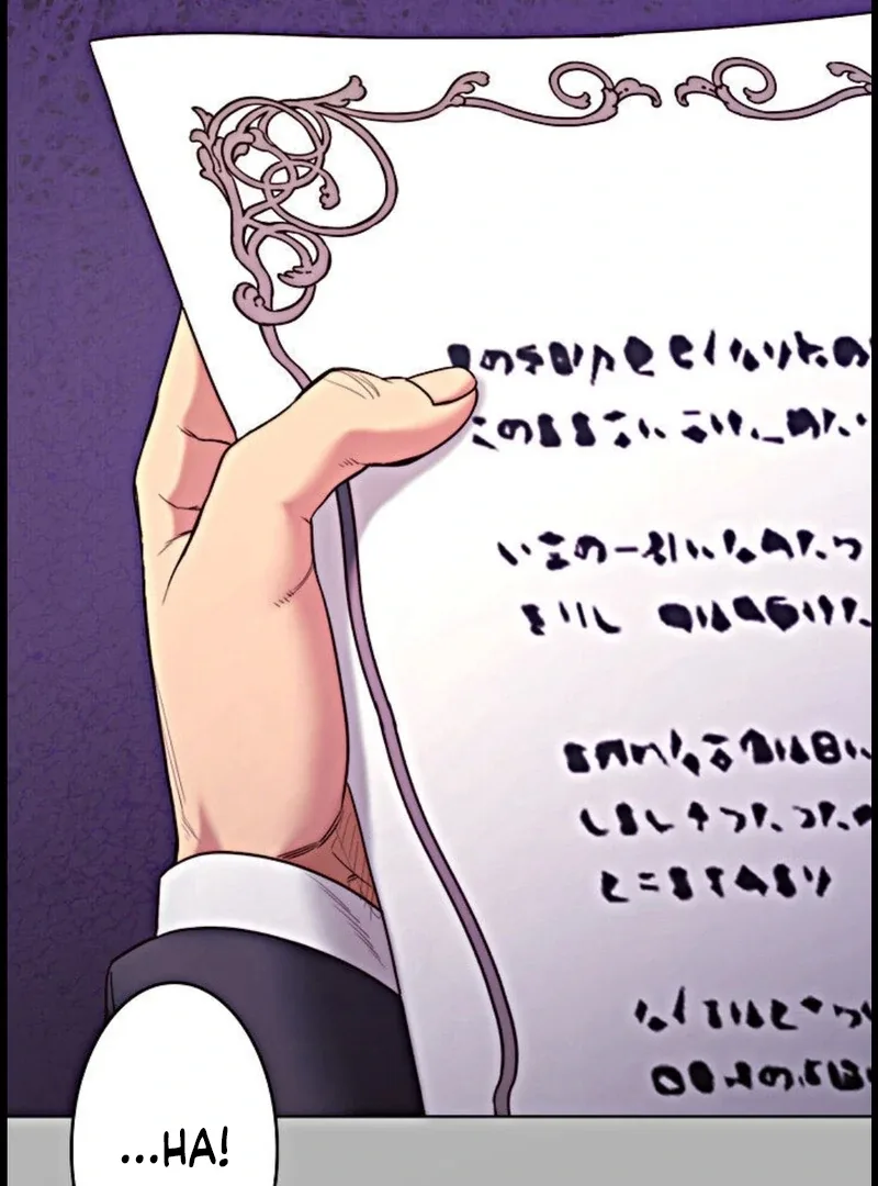 If You Desire to Keep Me Chapter 15 page 124