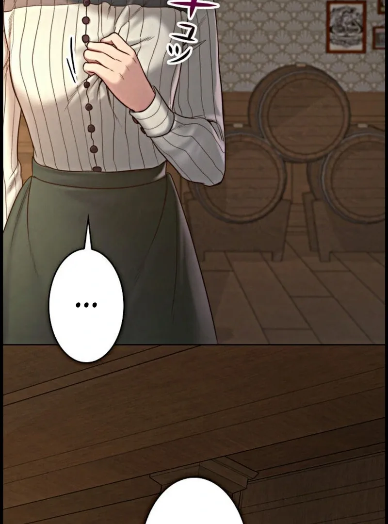 If You Desire to Keep Me Chapter 15 page 134