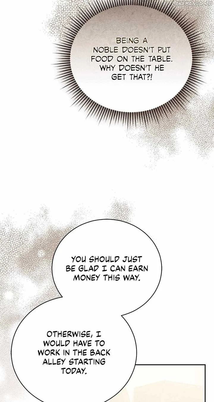 Arrogant Regret Chapter 2 page 27