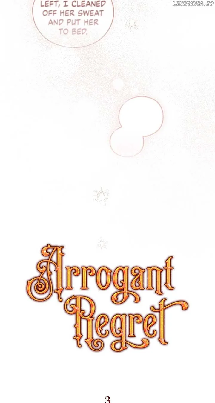 Arrogant Regret Chapter 3 page 44