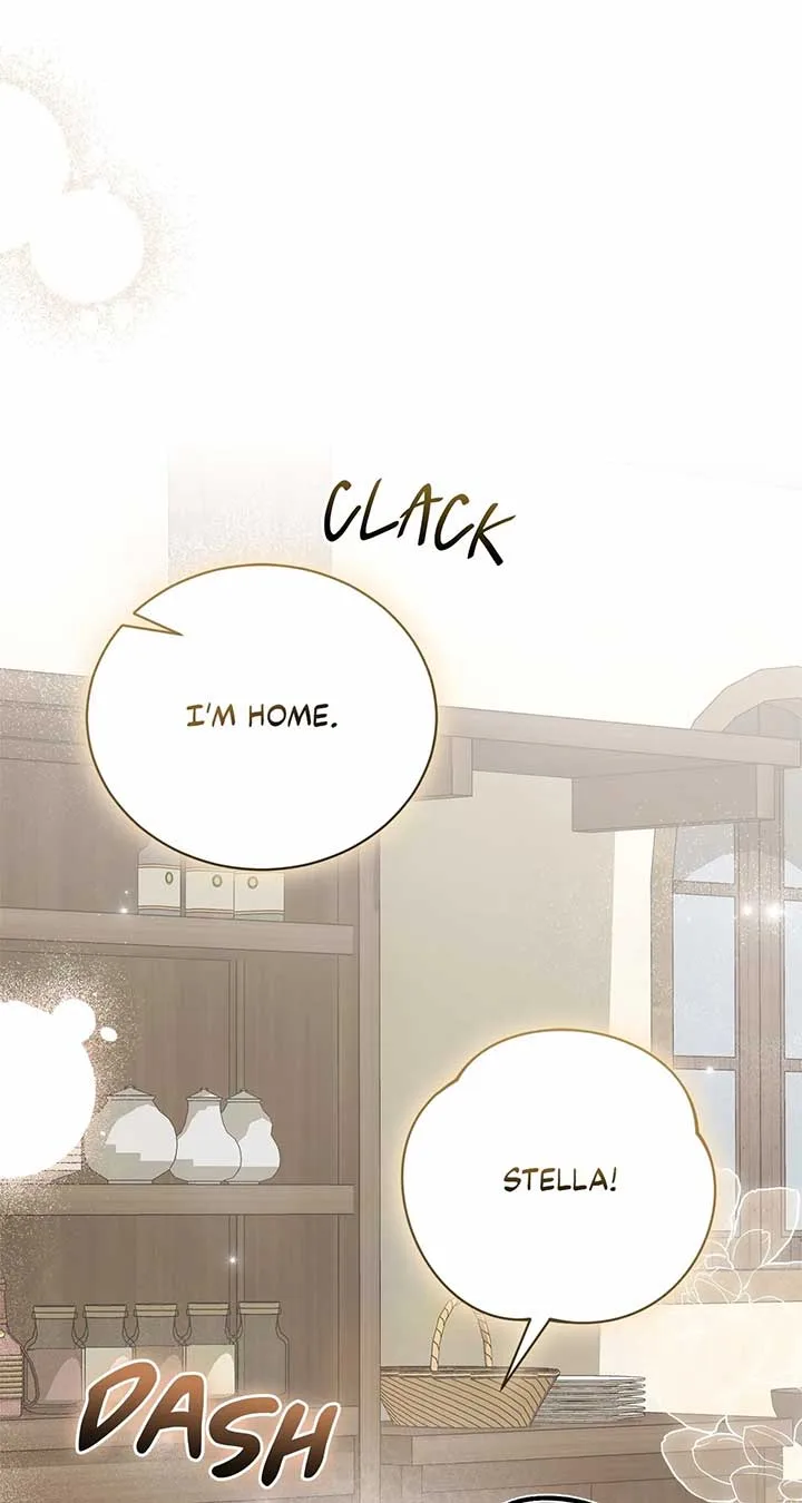 Arrogant Regret Chapter 1 page 44