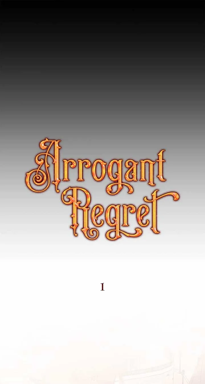 Arrogant Regret Chapter 1 page 41