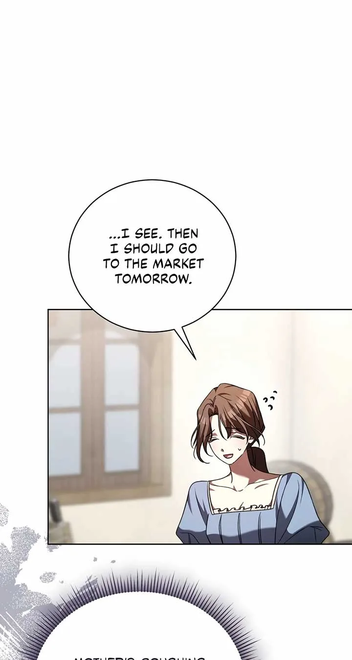 Arrogant Regret Chapter 1 page 75