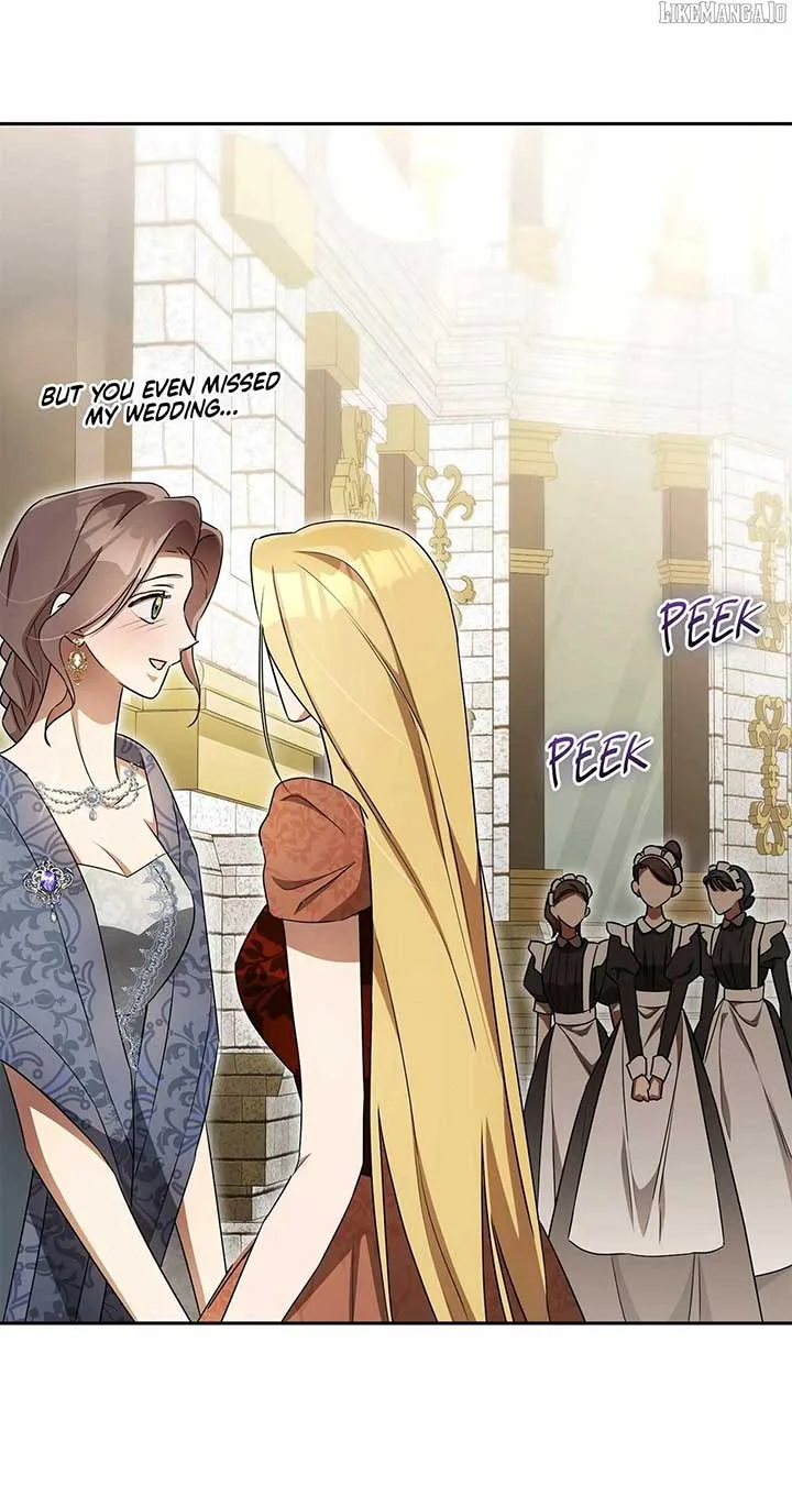 Arrogant Regret Chapter 12 page 7