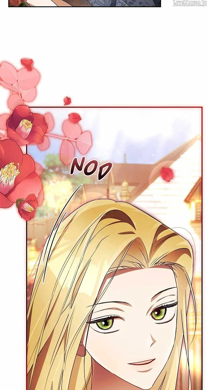 Arrogant Regret Chapter 12 page 12