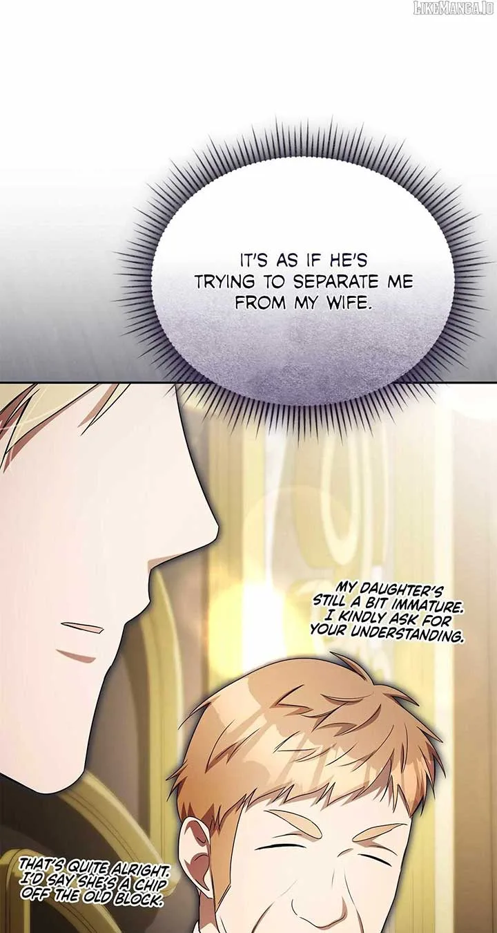 Arrogant Regret Chapter 12 page 25