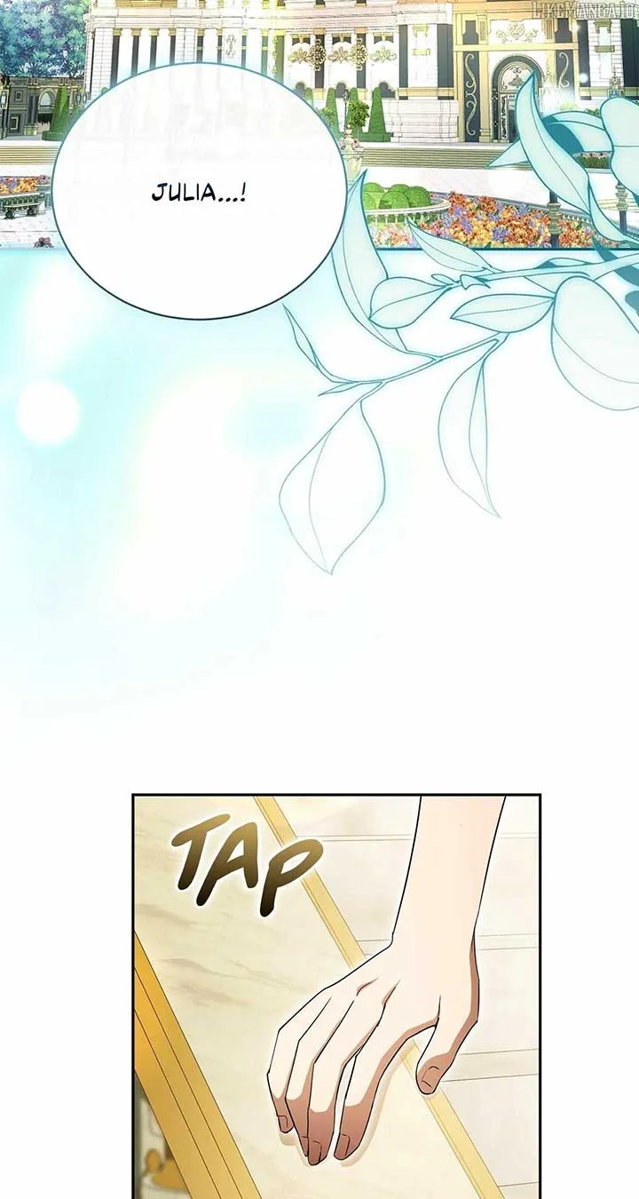 Arrogant Regret Chapter 16 page 3