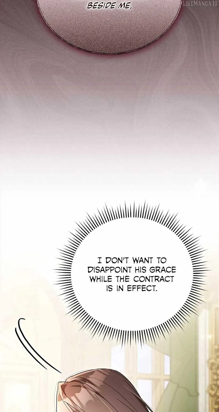 Arrogant Regret Chapter 16 page 80