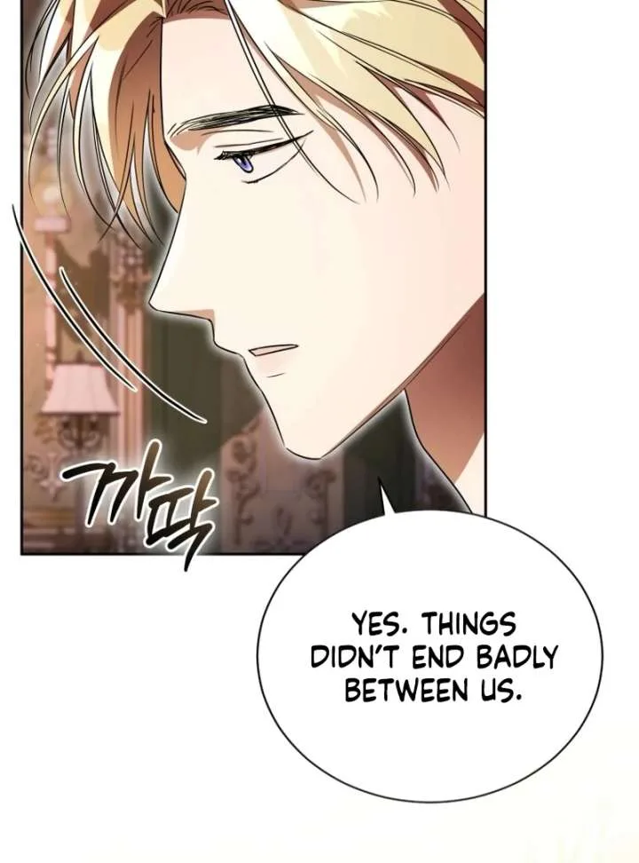 Arrogant Regret Chapter 20 page 6