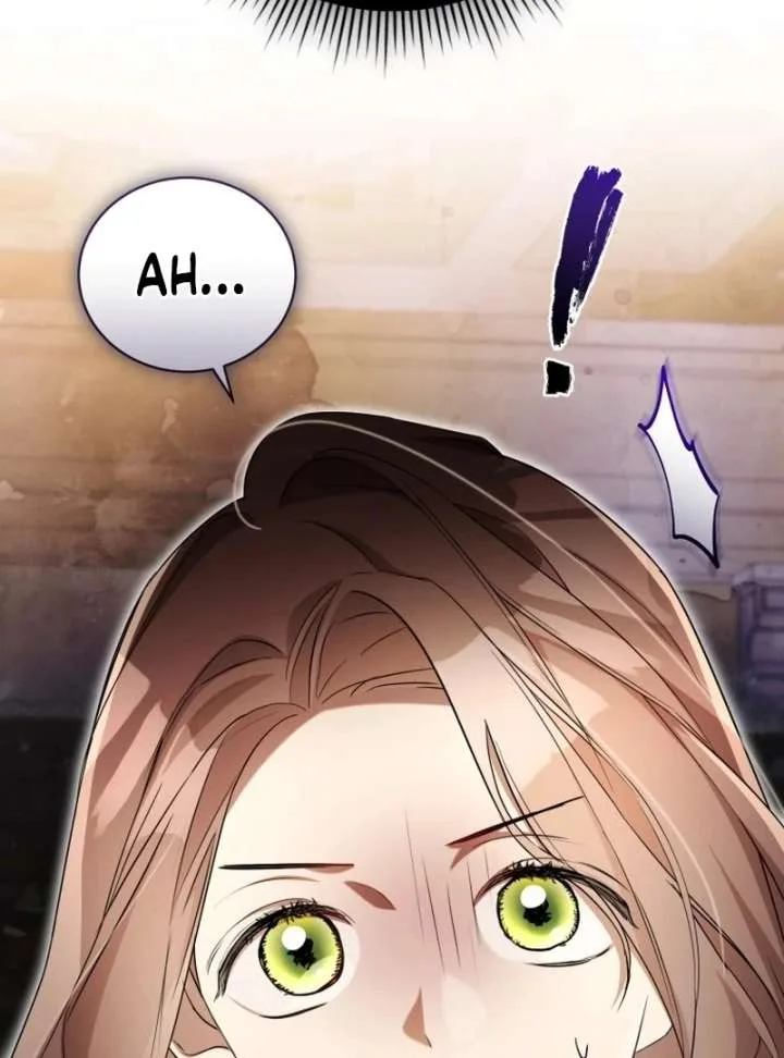 Arrogant Regret Chapter 20 page 17