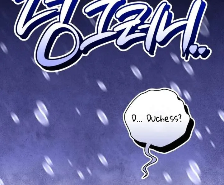 Arrogant Regret Chapter 20 page 30