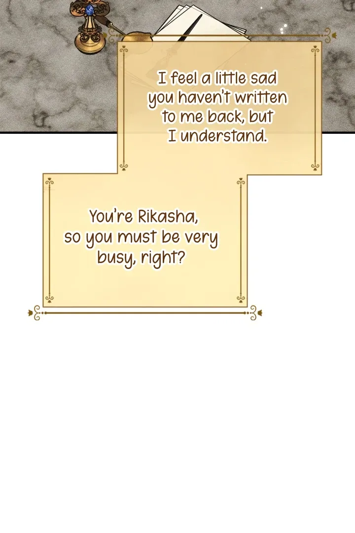 Taming The Munchkin Chapter 24 page 17