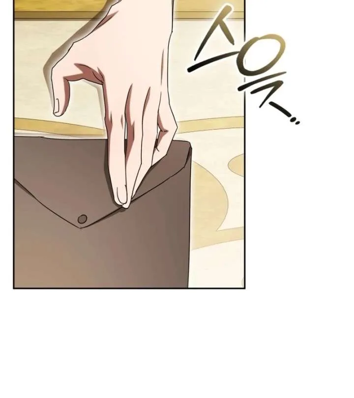 Arrogant Regret Chapter 20 page 104