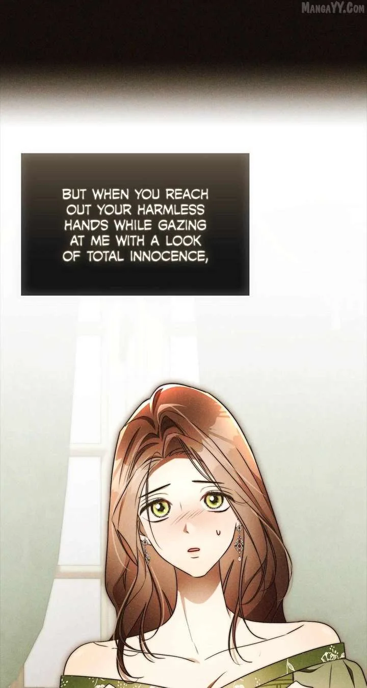 Arrogant Regret Chapter 22 page 16