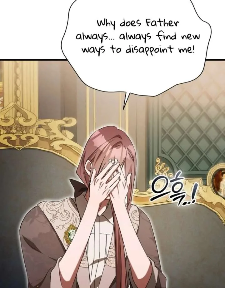 Arrogant Regret Chapter 20 page 112