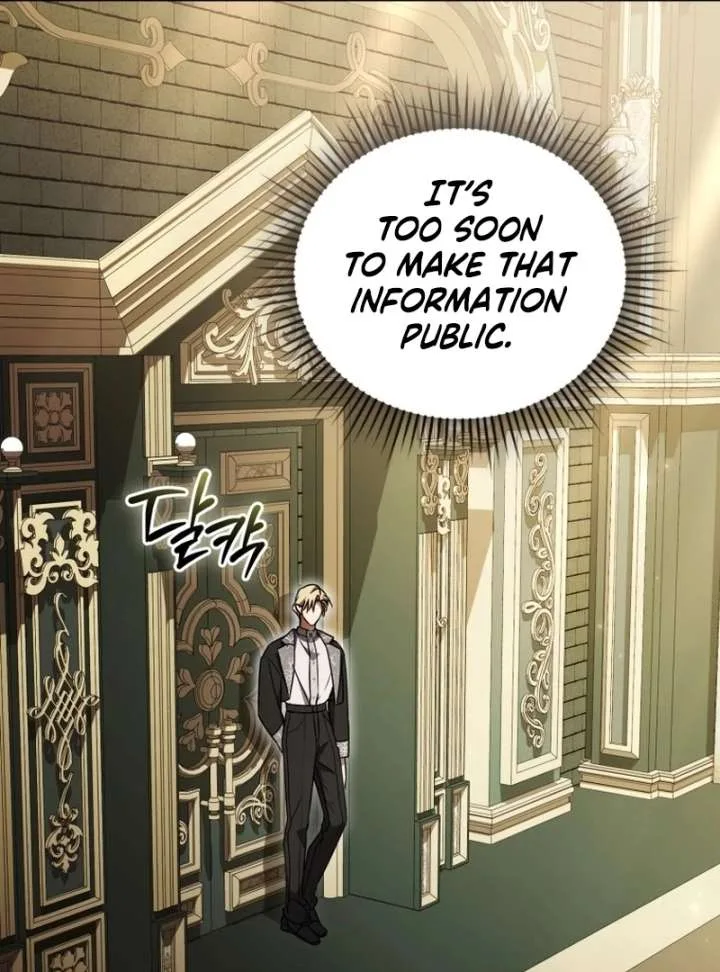 Arrogant Regret Chapter 20 page 133