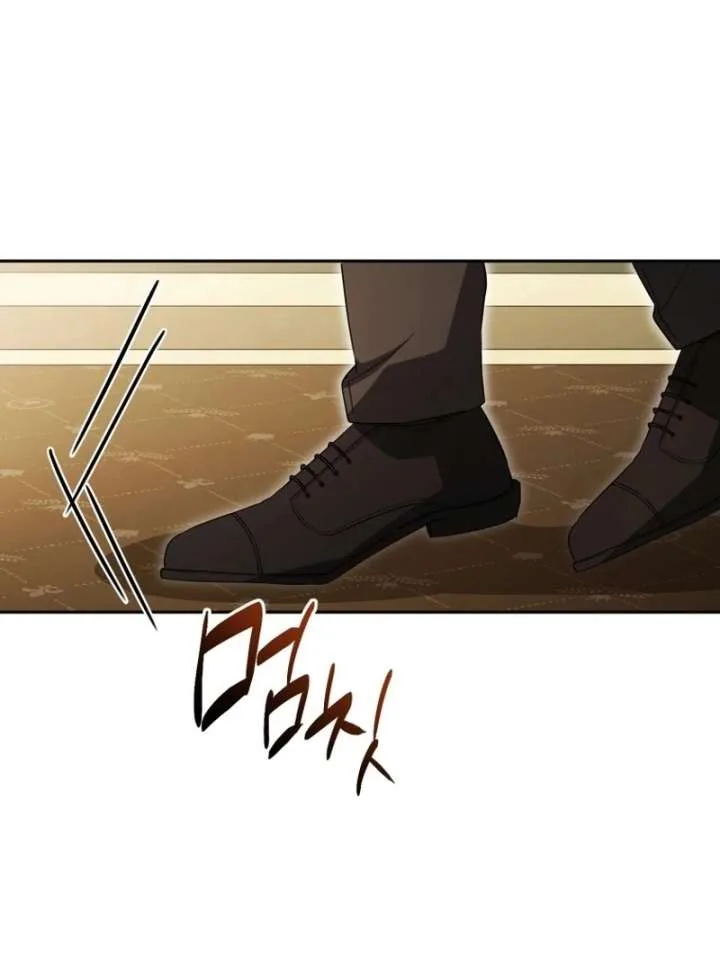 Arrogant Regret Chapter 20 page 136