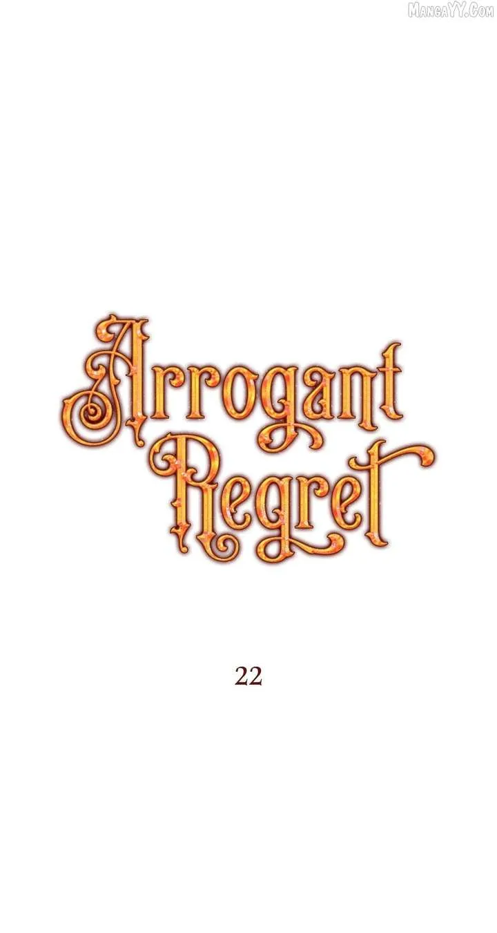 Arrogant Regret Chapter 22 page 35